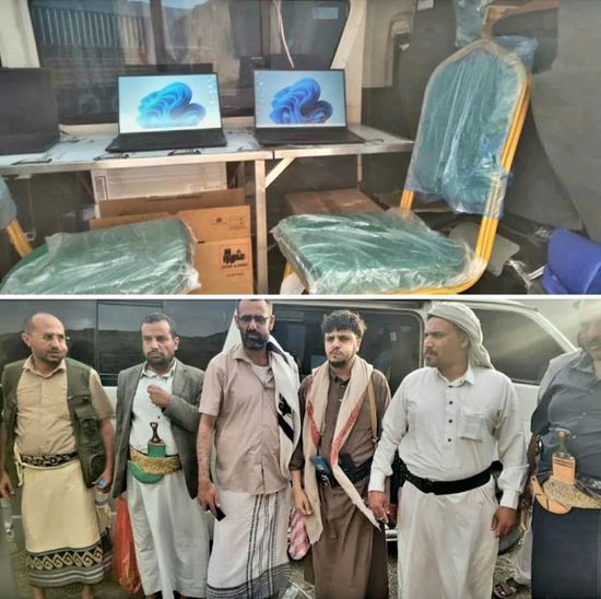 نقطة جبايات حوثية في دمت بعد فتح طريق عدن-صنعاء