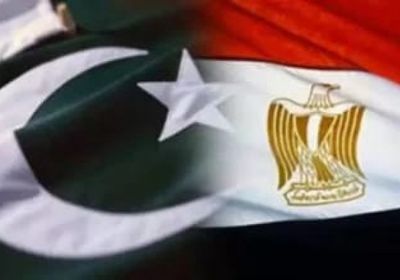 تعاون ثنائي مشترك بين مصر وباكستان