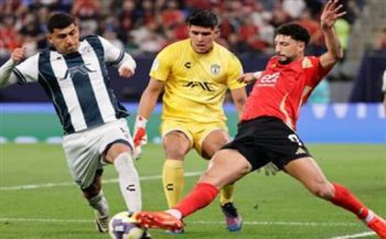 موعد مباراة الأهلي وباتشوكا الودية قبل مونديال الأندية