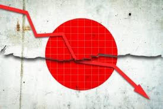 النشاط الصناعي في اليابان ينكمش بأبطأ وتيرة في 5 أشهر
