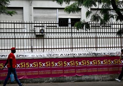 إيطاليا تجري استفتاء حول الجنسية وحقوق العمال