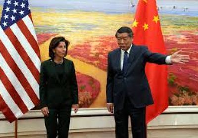 وزيرة الخزانة البريطانية تلتقي مع نائب رئيس مجلس الدولة الصيني