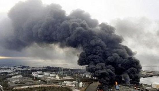 انفجار بقاعدة كادينا الجوية الأمريكية في اليابان