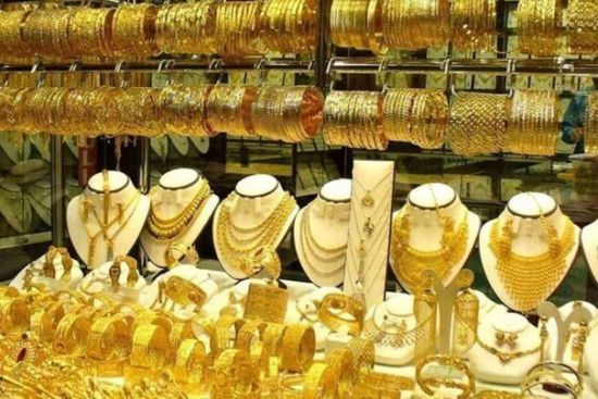 أسعار الذهب اليوم الإثنين 9-6-2025 في اليمن