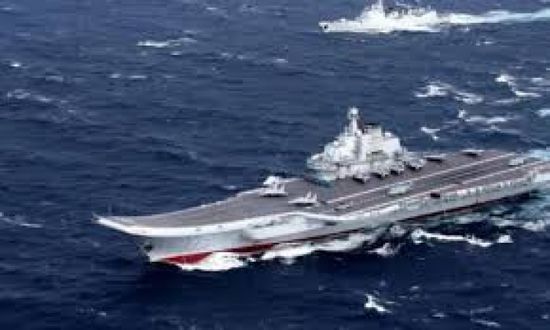 اليابان ترصد مرور حاملة طائرات صينية في مياههها الاقتصادية