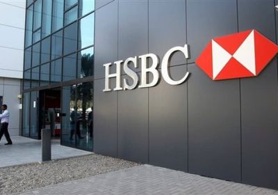 إتش إس بي سي يستثمر 4 مليارات دولار في الائتمان الخاص