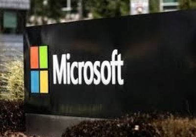 مايكروسوفت تستثمر 400 مليون دولار في سويسرا بالذكاء الاصطناعي