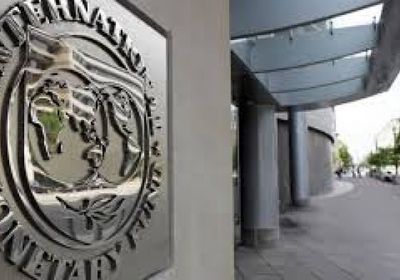 فريق من صندوق النقد يزور سوريا لأول مرة منذ 2009