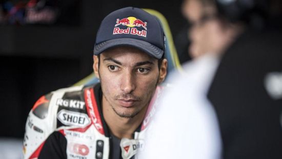 رازجاتلي أوغلو يشارك مع فريق براماك في 2026