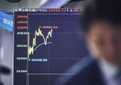 تخارج الأموال من الأسهم اليابانية بأعلى وتيرة في 18 عامًا