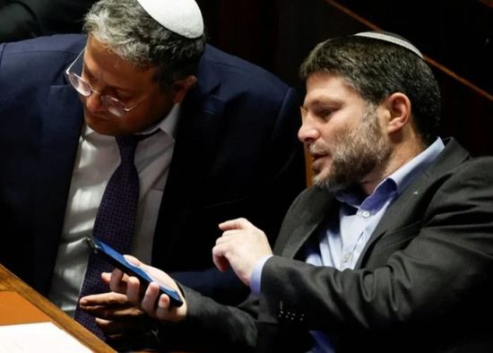 بريطانيا تفرض عقوبات على بن غفير وسموتريتش