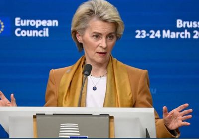 المفوضية الأوروبية تقترح فرض الحزمة الـ18 من العقوبات على روسيا