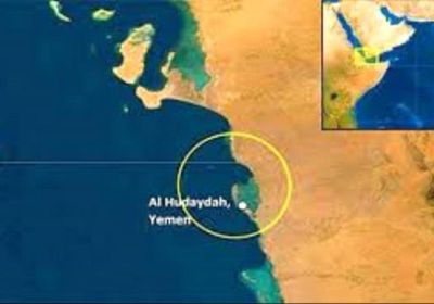 بريطانيا تدعو السفن التجارية للابتعاد عن ميناء الحديدة