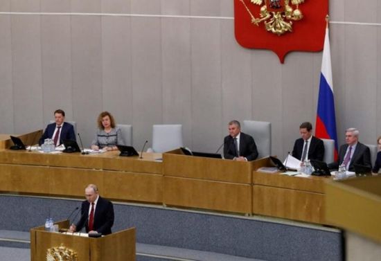 البرلمان الروسي يؤيد تطوير تطبيق مراسلة يحل مكان واتساب