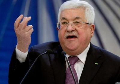 مجدداً.. الرئيس الفلسطيني: ندعم حل الدولتين