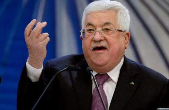 مجدداً.. الرئيس الفلسطيني: ندعم حل الدولتين