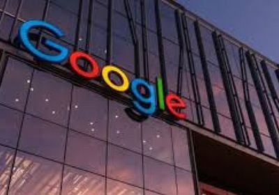 محكمة أمريكية ترفض دعوى على جوجل بسبب الخصوصية