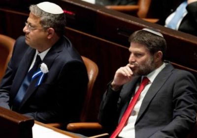 استنكار أمريكي لعقوبات فرضتها دول أوروبية على وزيرين إسرائيليين