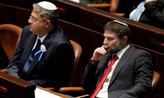 استنكار أمريكي لعقوبات فرضتها دول أوروبية على وزيرين إسرائيليين