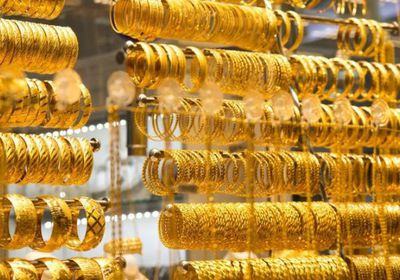 أسعار الذهب اليوم الأربعاء 11-6-2025 في اليمن