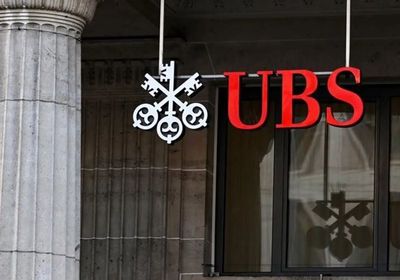 سويسرا تقترح قواعد رأسمالية أكثر صرامة على UBS