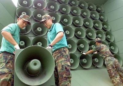 جيش كوريا الجنوبية يوقف مكبرات الصوت الموجهة نحو كوريا الشمالية