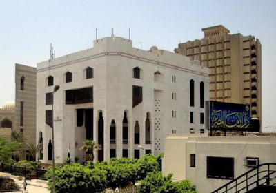موعد إجازة رأس السنة الهجرية 2025 في مصر