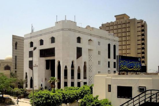 موعد إجازة رأس السنة الهجرية 2025 في مصر