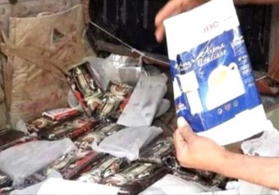 القبض على مهرب حشيش في نقطة تفتيش بمدينة الغيضة