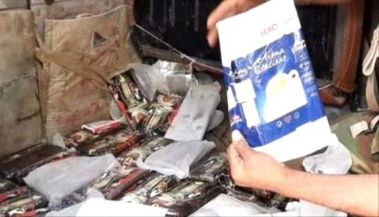 القبض على مهرب حشيش في نقطة تفتيش بمدينة الغيضة