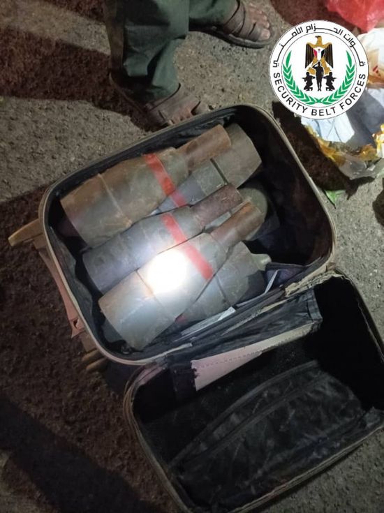 بطولات الحزام الأمني.. ضربة استباقية تُفشل مخططًا إرهابيًا في العاصمة عدن