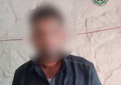 ضبط متهم بحيازة الحشيش والبرجالين في البريقة