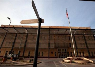    المخاطر الأمنية تجبر السفارة الأمريكية بالعراق على الإخلاء