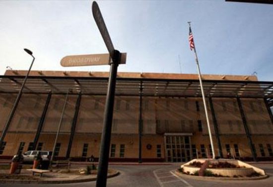    المخاطر الأمنية تجبر السفارة الأمريكية بالعراق على الإخلاء