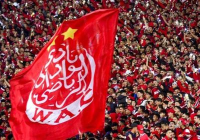رئيس الوداد: نخوض كأس العالم بشجاعة على أمل تكرار إنجاز المغرب