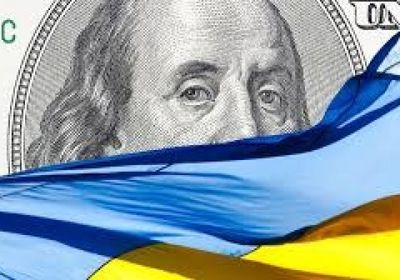 أوكرانيا تتخلف عن سداد سندات بقيمة 2.6 مليار دولار