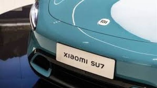 "شاومي": تحقيق أرباح من السيارات في النصف الثاني من العام