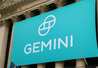 منصة Gemini للعملات الرقمية تطلب الطرح في وول ستريت