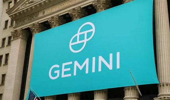 منصة Gemini للعملات الرقمية تطلب الطرح في وول ستريت
