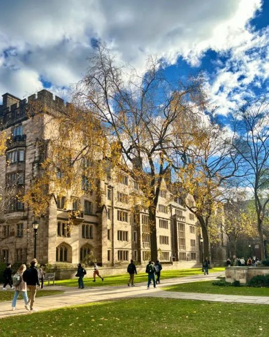 جامعة "يل" تقترب من بيع أصول بـ 2.5 مليار دولار