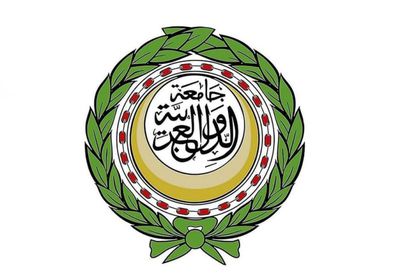 الجامعة العربية تدين الهجمات الإسرائيلية على الأراضي الإيرانية