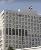 العراق يقدم شكوى رسمية ضد إسرائيل لمجلس الأمن