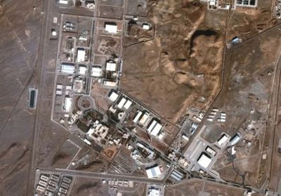 إيران تعلن تسجيل تلوث إشعاعي داخل موقع نووي