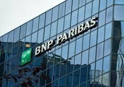 بي إن بي باريبا يعتزم إغلاق مئات الفروع في فرنسا
