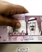 سعر الريال السعودي في عدن وحضرموت اليوم الجمعة 13 يونيو 2025