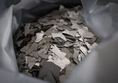 الصين توافق على تصدير المعادن النادرة لشركات أمريكية كبرى