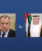 وزير الخارجية الإماراتي ونظيره الروسي يبحثان هاتفياً التطورات الإقليمية