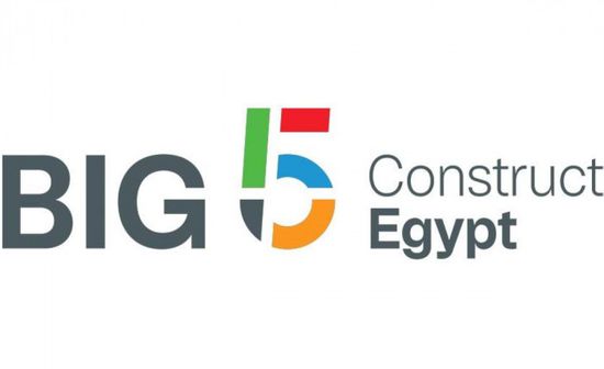 "راكز" تُشارك في معرض "بيج 5 كونستراكت مصر 2025"