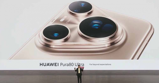 "هواوي" تطلق سلسلة "بيورا 80" للضغط على "آبل" بالسوق الصينية