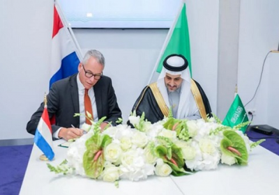 السعودية وهولندا توقعان اتفاقيات مائية وزراعية بـ428 مليون ريال
